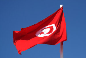 La publicité pour la chirurgie esthétique interdite en Tunisie
