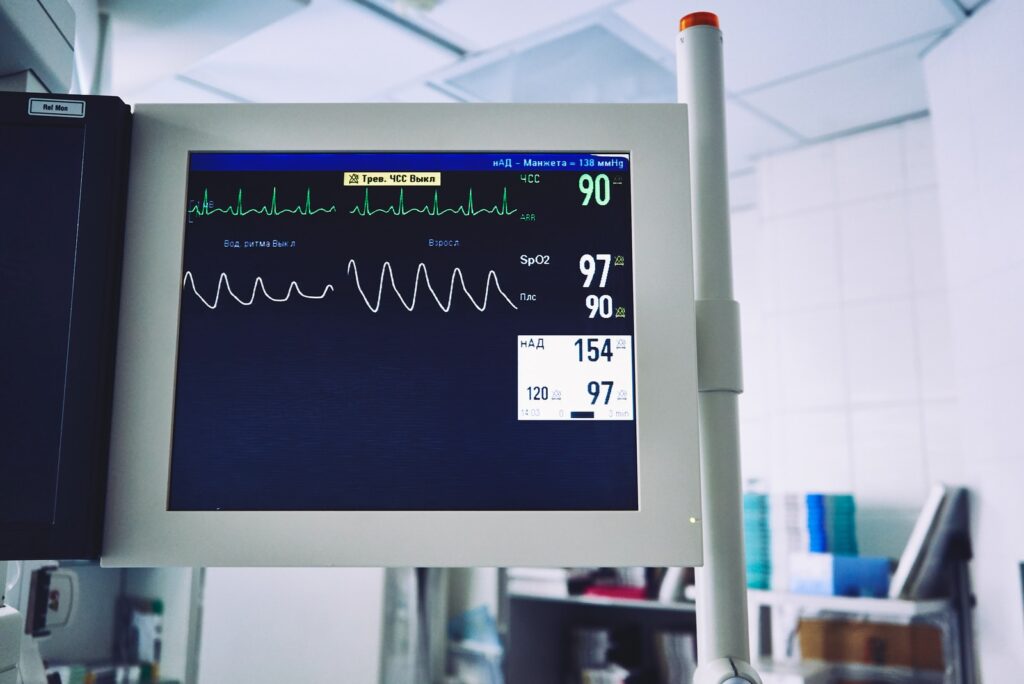 L’aubépine contre l’insuffisance cardiaque