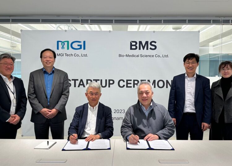 MGI annonce un nouveau centre d'expérience client en Corée du Sud