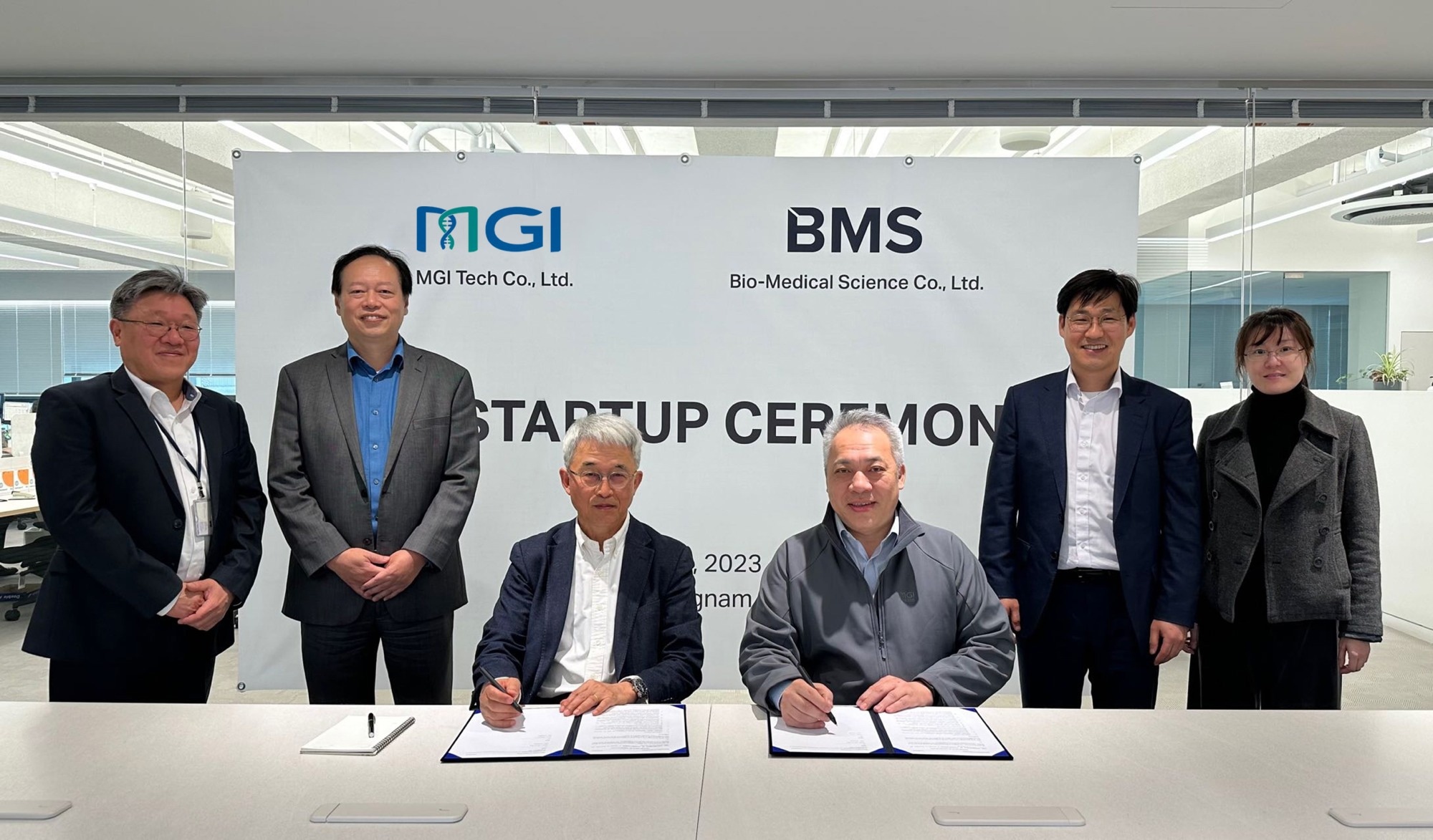 MGI annonce un nouveau centre d'expérience client en Corée du Sud