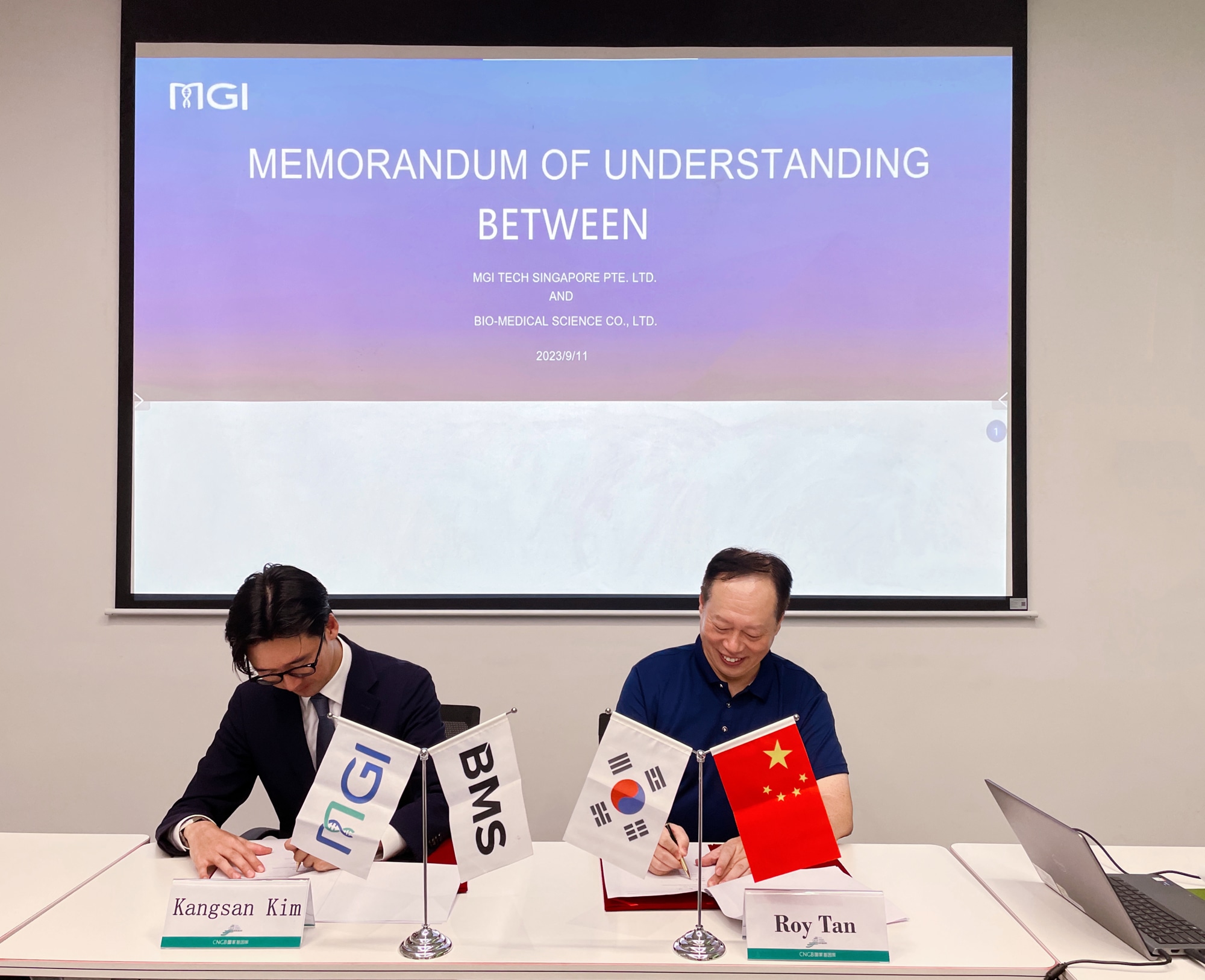 MGI et BMS signent un protocole d'accord pour fournir des plateformes de séquençage de pointe
